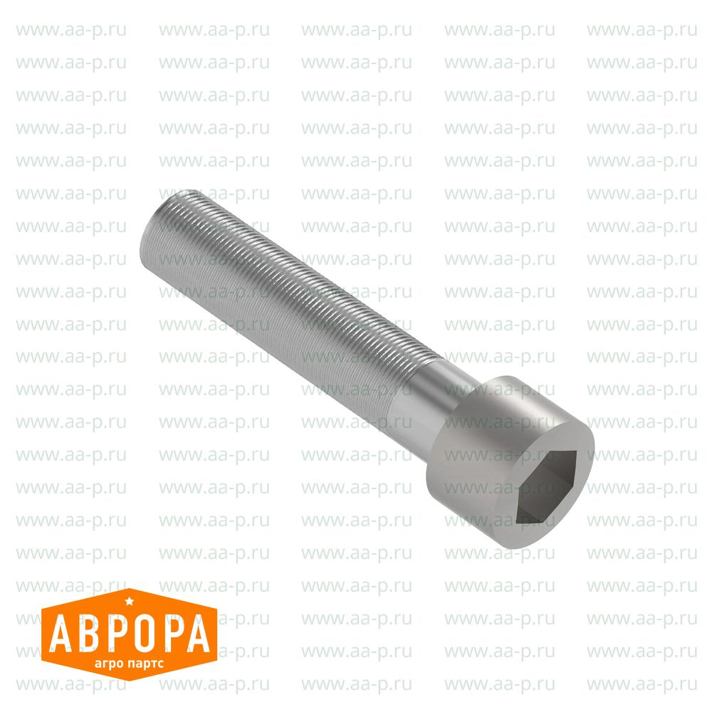 Isolator